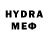 МДМА crystal Fiera Gamer