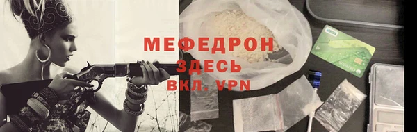 метадон Абаза