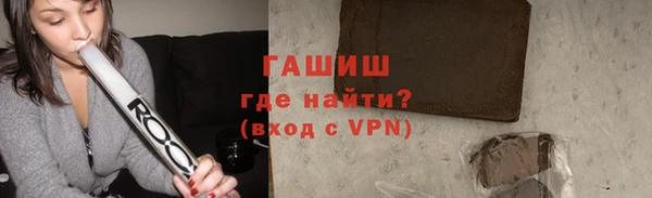 метадон Абаза