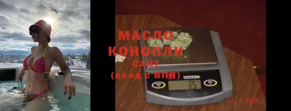 метадон Абаза