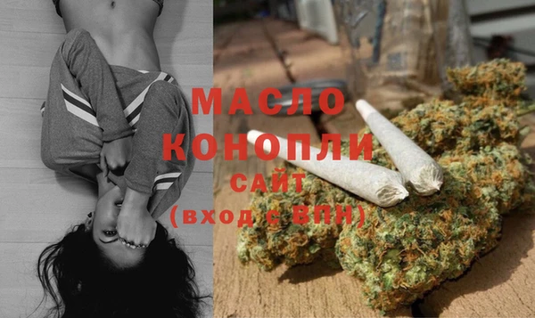 марки nbome Абинск
