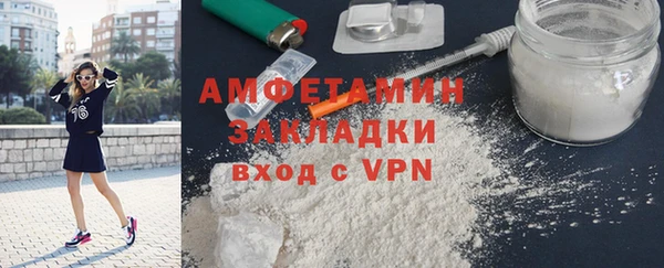 метадон Абаза