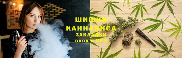 марки nbome Абинск