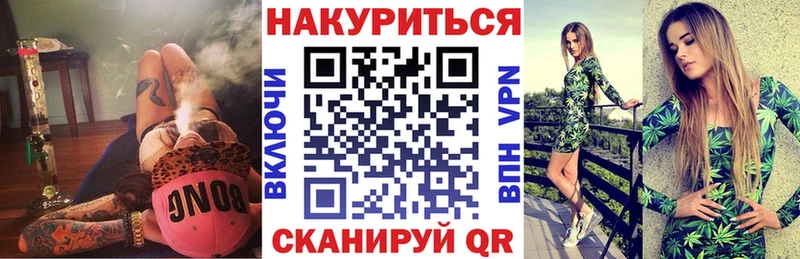 гидра как войти  дарнет шоп  Хабаровск  Бошки марихуана семена 